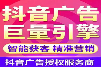 案例解析：SEM推广竞价代运营助力品牌知名度提升
