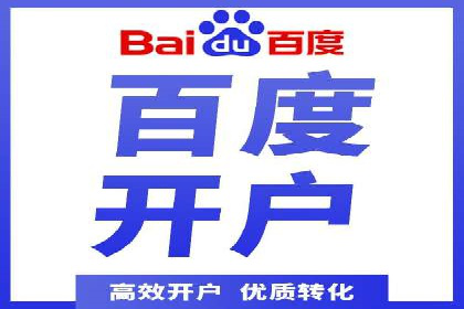 某教育机构SEM优化案例：提升转化率的关键步骤