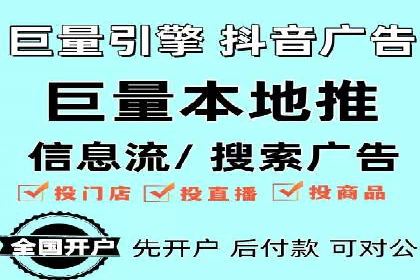 行业案例：SEM推广代运营如何助力企业腾飞